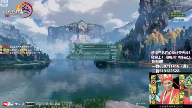 【2022-11-13 15点场】兔子队长丶：少林视角，散排竞技。