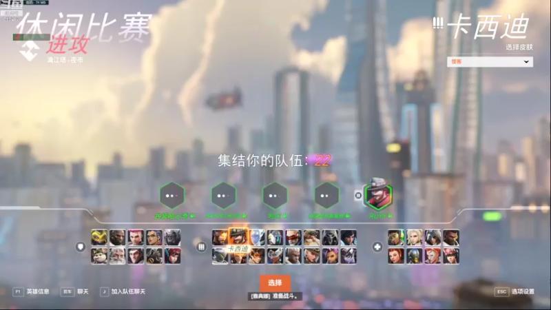 【2022-11-13 23点场】Ru依：Ruyの联机游戏研修所Game Lo.