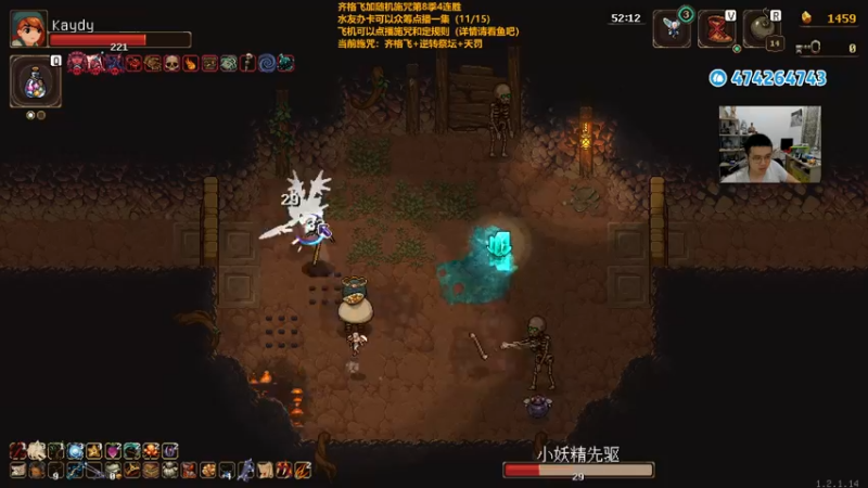 【2022-11-14 00点场】龙眼皮Lyd：无情难度开荒！《战神：诸神黄昏》