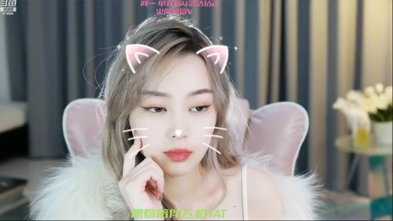 【2022-11-12 22点场】李李李小花：网一御姐等你来