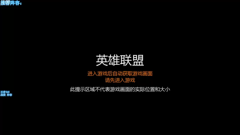【2022-11-14 05点场】小然QvQ：王者局水龙教学！