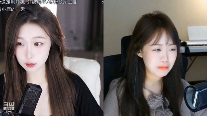 美女曼瑶和紫琪连麦，两个人势均力敌，紫琪说最近发生一件尴尬事