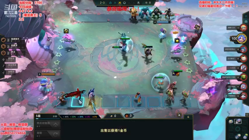 【2022-11-14 17点场】阿豪ei：30个月ixun最强教学！！！