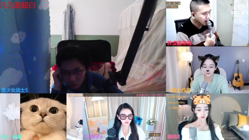 【2022-11-09 16点场】美少女战士5：一百万人正在观看的身残志坚主播