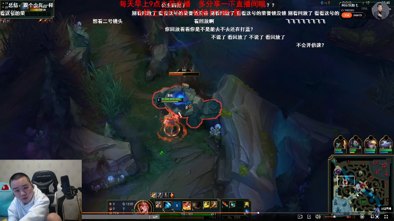 【英雄联盟】网友张顺飞的精彩时刻 20221114 10点场