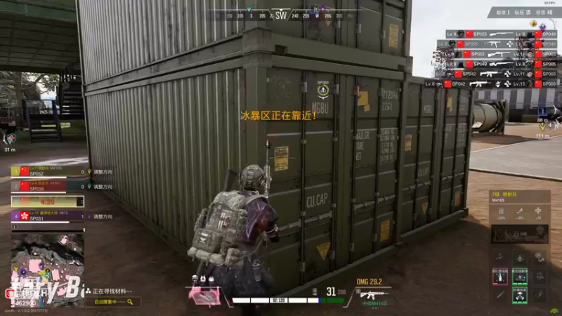 【2022-11-13 21点场】姜姜姜乐涵：黄金双倍卡！！