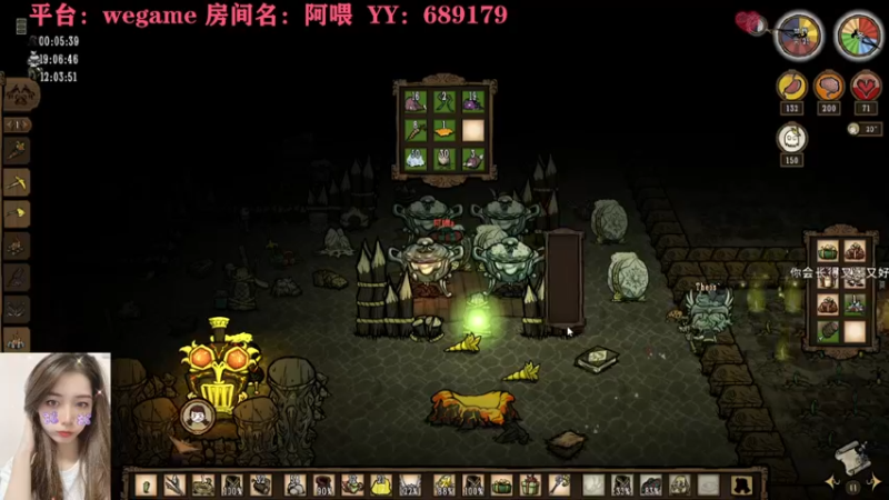 【2022-11-14 04点场】长腿阿喂：❤️玩儿新档啦~❤️