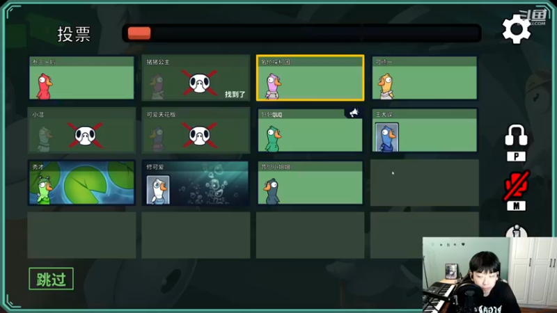 【2022-11-13 22点场】叁三QvQ：【小奶团】今天元气满满