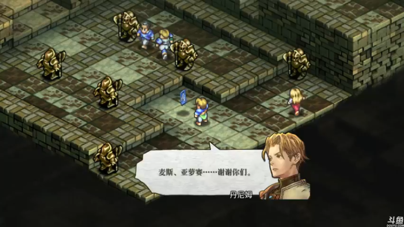 【2022-11-14 16点场】猫叔灬灬：【猫叔】皇家骑士团2：重生 L线攻略~~