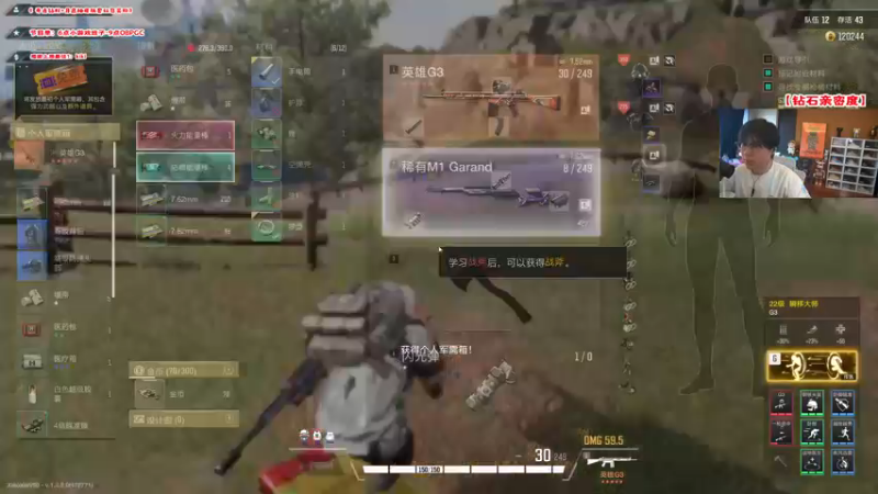 【2022-11-14 16点场】imxiaoxin：【✘-✘】PGC今晚淘汰赛！