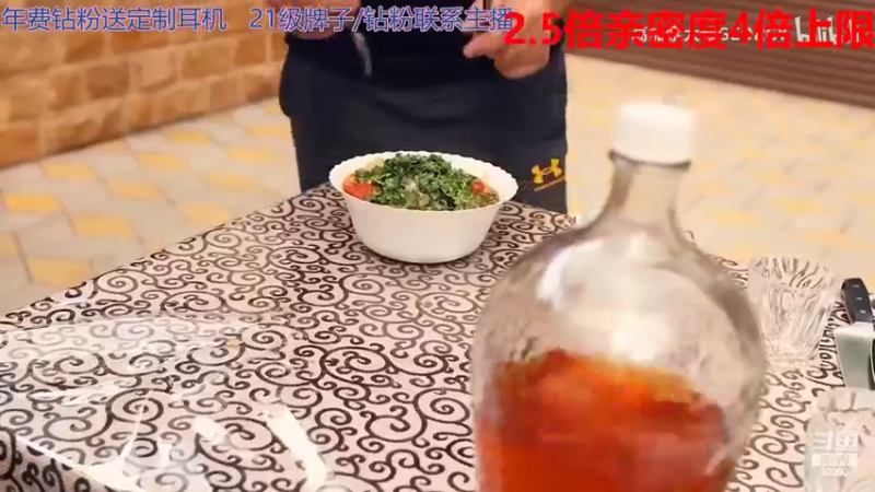 【2022-11-14 06点场】呆妹儿小霸王：【钻粉2.5倍】：一起see会儿~