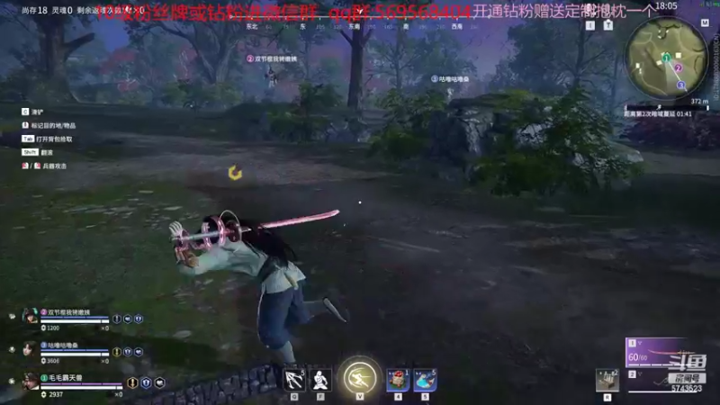 【2022-11-12 17点场】彭皮皮丶：⭐娱乐主播！