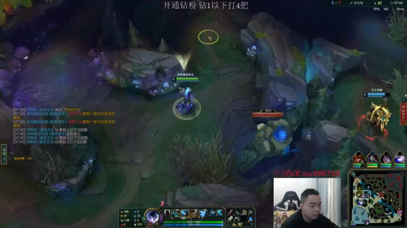 【2022-11-14 19点场】暗夜猎手光头强：第一vn：小代克星