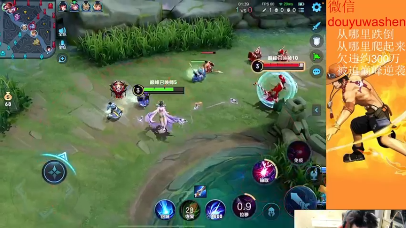 【2022-11-14 20点场】小小青蛙笑i：被迫今年年底逆袭主播，请记住我 我叫青蛙