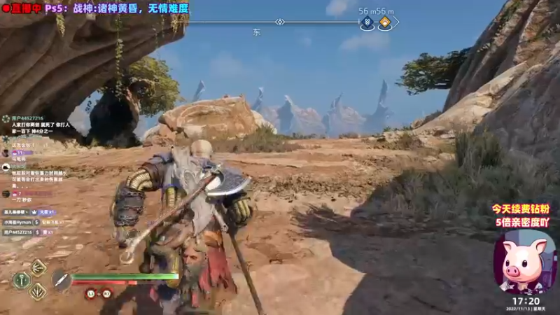 【2022-11-13 17点场】阿愈Ayu：愈❥»钻粉5倍亲密度！战神5继续