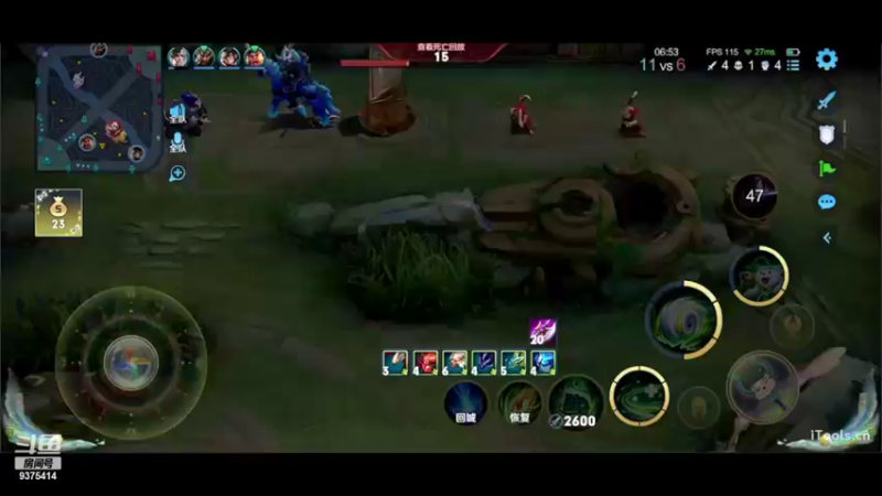 【2022-11-14 19点场】昧昧不是妹妹：每天一把猴活到99