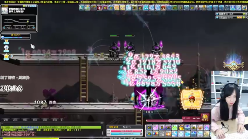 【2022-11-14 02点场】可青cola：【可青】夜晚的马戏团11.2-11.29
