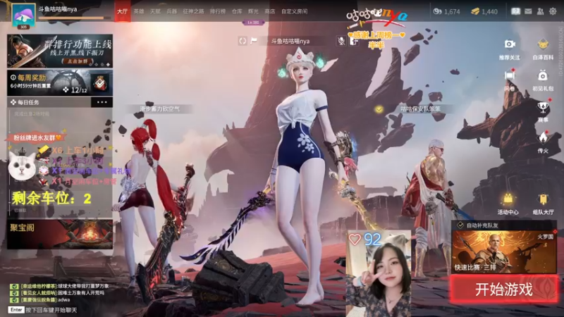 【2022-11-13 21点场】咕咕喵nya：✨有车位✨头好痒，要长脑子了！！