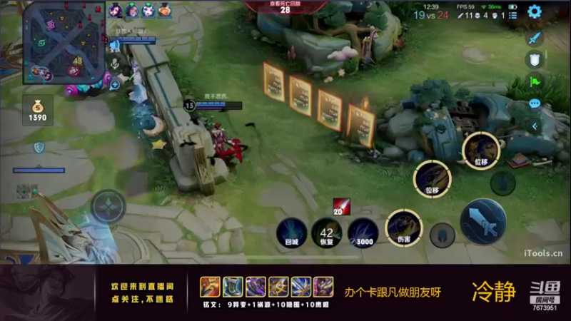 【2022-11-07 01点场】卞一凡Wko：无敌曜认真冲分