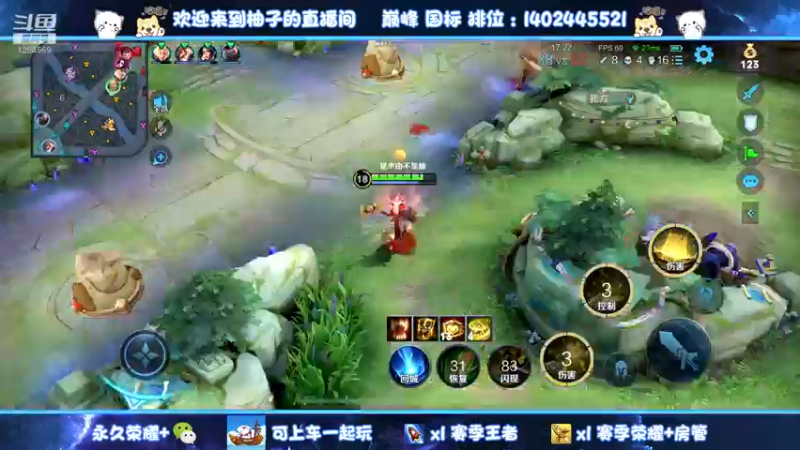 【2022-11-14 08点场】毕竟是柚子：重回自己阿珂巅峰时期~