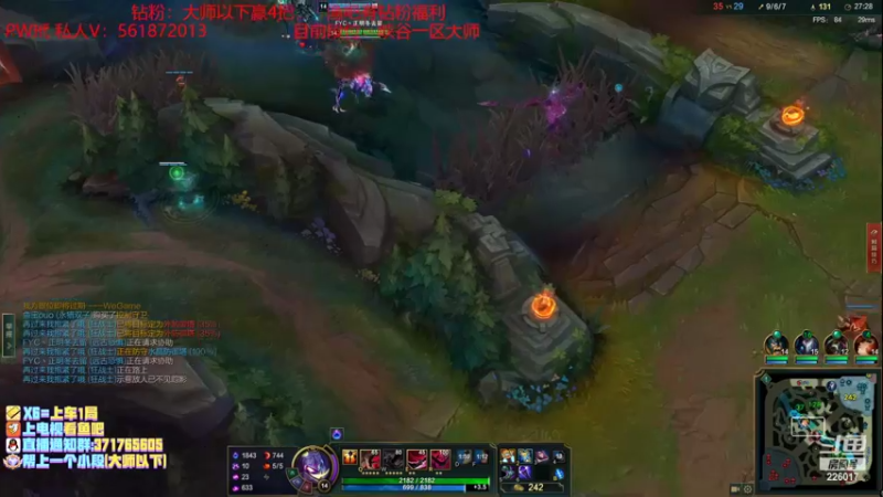 【2022-11-09 15点场】MQ丶一流稻草人三界：远古恐惧打野S3-S12稻草人王者