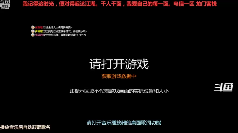 【2022-11-13 14点场】拆塔少女：毕生所求 爱与自由 ~