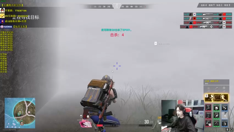 【2022-11-14 08点场】Table白羊：【全职业天花板】单四，10点带钻粉乱杀