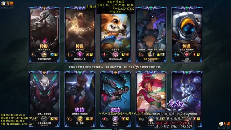 【2022-11-13 20点场】最初卡莎：11年老AD：半肉特效流卡莎