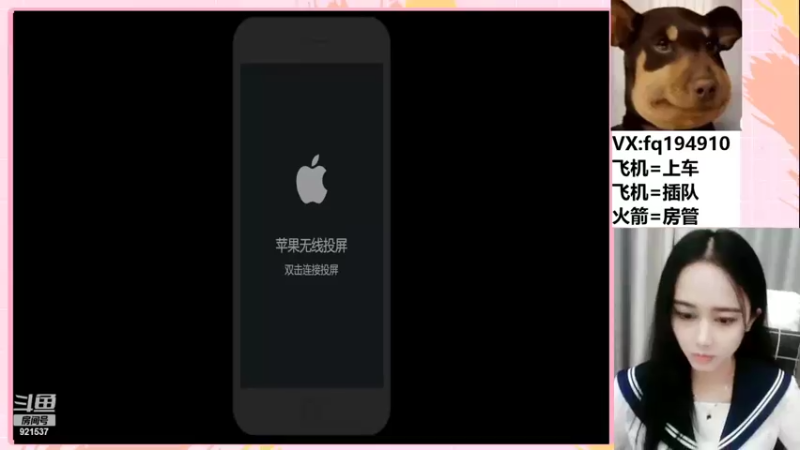 【2022-11-14 20点场】番茄1949丶：3万场赵云小姐姐带粉