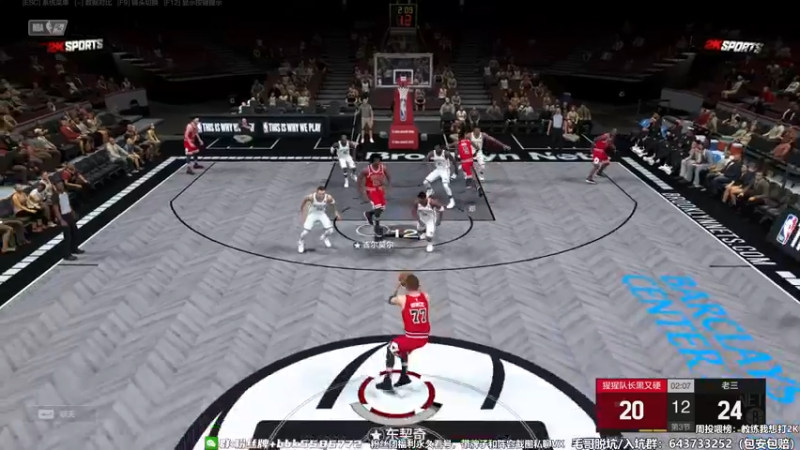 【2022-11-14 18点场】电竞BB凯丶：解说全国联赛王朝64进32