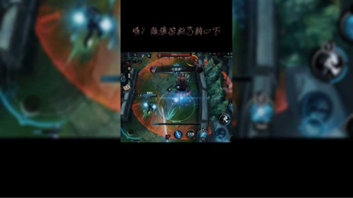 喂！超强控制了解一下