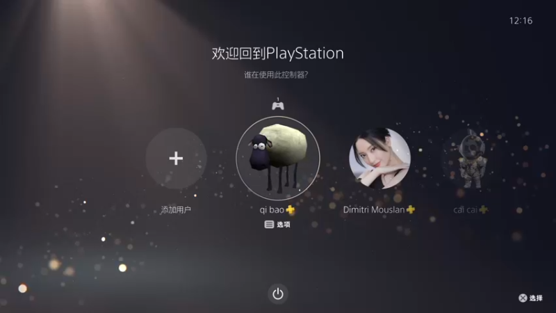 【2022-11-12 12点场】是七宝呀：战神5：又菜有爱玩的臭妹妹！！