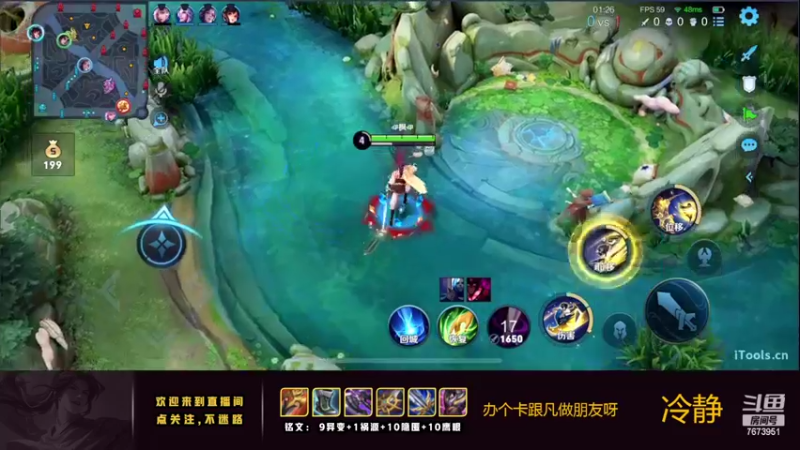 【2022-11-06 23点场】卞一凡Wko：无敌曜认真冲分