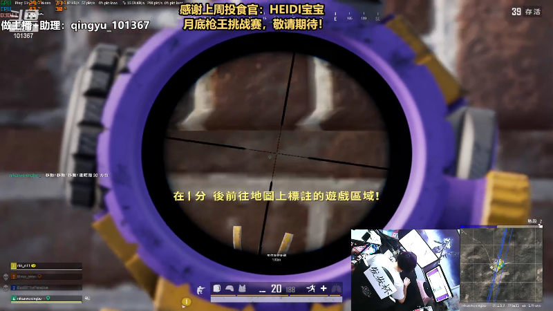 【热门游戏】轻语丶619的精彩时刻 20221114 21点场