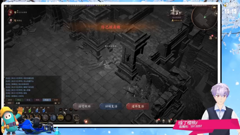 【2022-11-13 15点场】小咚伟男：王咚咚：再一次循环、