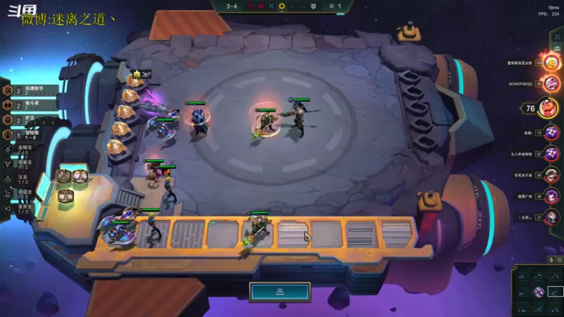 【2022-11-14 02点场】迷离之道丶：迷离劫：星界龙王