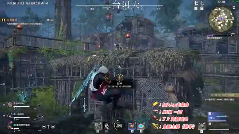 【2022-11-14 12点场】sysyu：赛季末倒计时了  不来上个修罗吗？