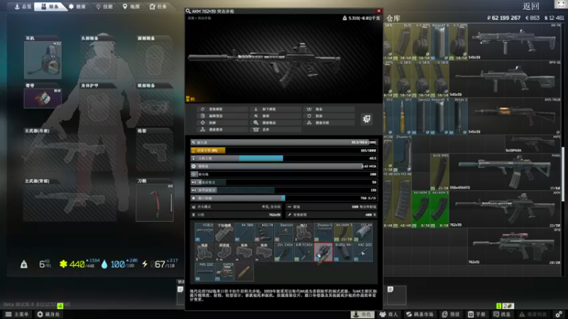 【2022-11-14 13点场】TAT大白：听说主播游戏时长8000小时？？？