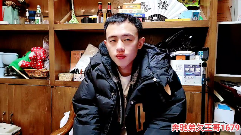 【户外】金戈闯王的精彩时刻 20221114 00点场