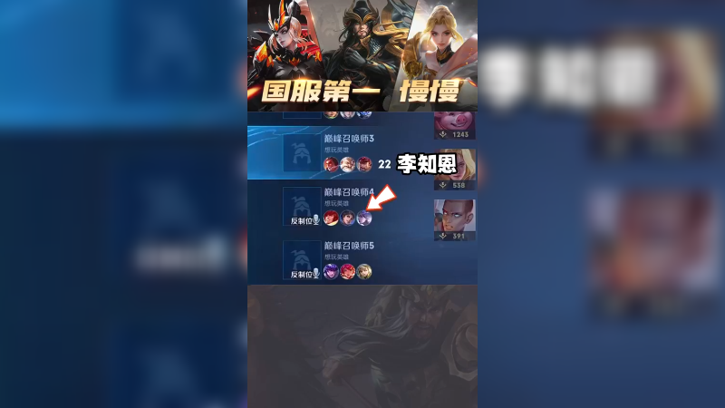 默默给他点个赞