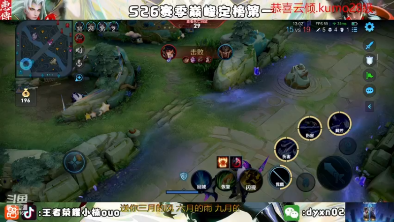 【2022-11-13 21点场】小楠ouo：【小楠】我真的好帅