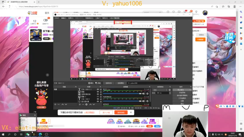 【2022-11-14 10点场】恶霸提莫：天下第一提莫！单挑的神！