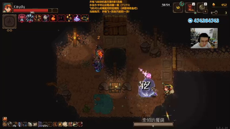 【2022-11-13 22点场】龙眼皮Lyd：《矿坑之下》顶级运营和顶级细节！