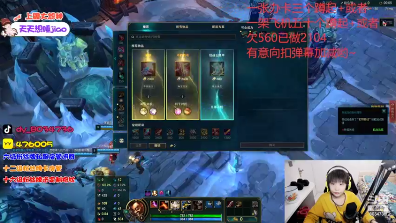 【2022-11-13 23点场】包包QuQ：【小奶团】厂牌选拔~