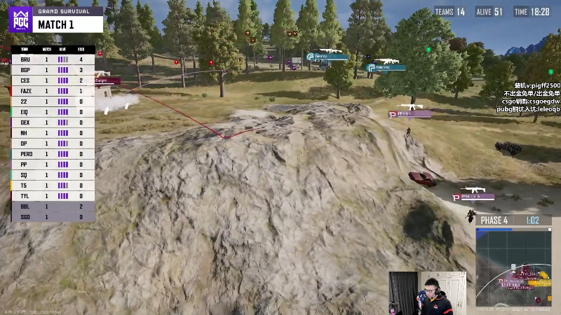 【热门游戏】pigff的精彩时刻 20221114 21点场