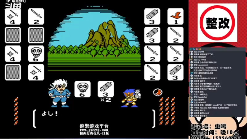 【2022-11-14 00点场】a鬼哥：a鬼哥-四旬老汉坚持熬夜养生