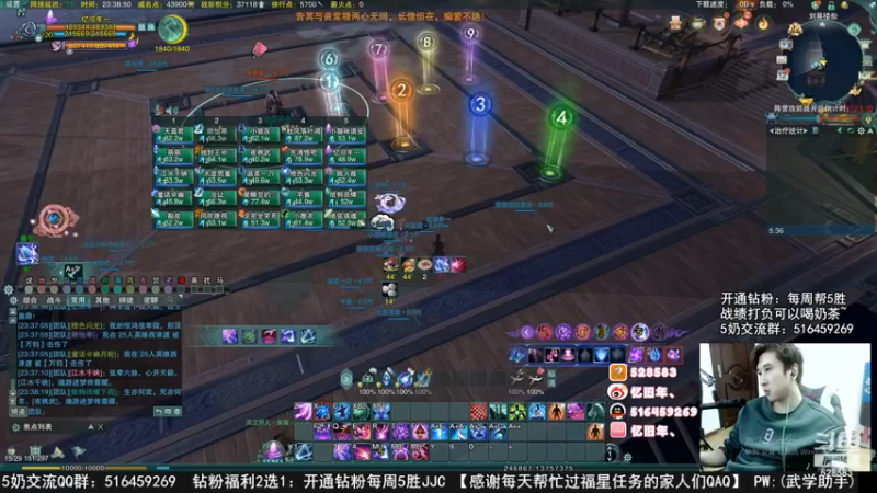 【2022-11-14 04点场】忆旧年丶：痛苦开荒25英雄本1—6奶毒