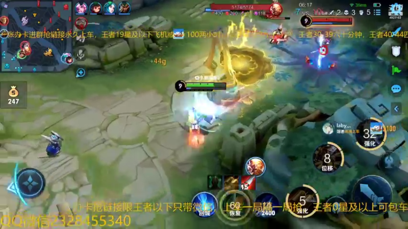 【2022-11-14 04点场】FBF丶飞总：国服猴子一张办卡永久上车