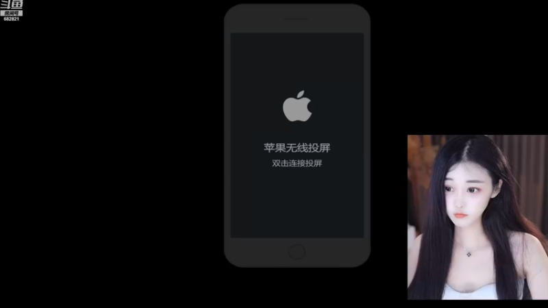 【2022-11-14 21点场】苏小懒38D：❤呆萌小懒妹鸭2