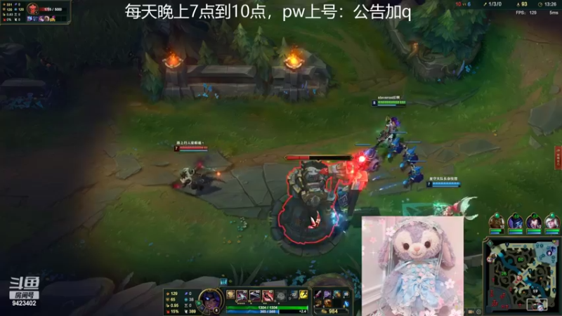 【2022-11-13 20点场】罢南万顷：一天天快快乐乐 drxnb